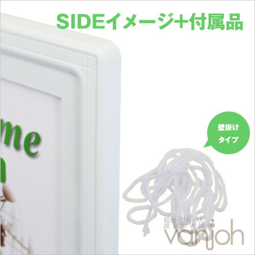 互陽 ハッピーフレーム ワイド六切 ホワイトフレーム 壁掛け フォトフレーム 額縁 2