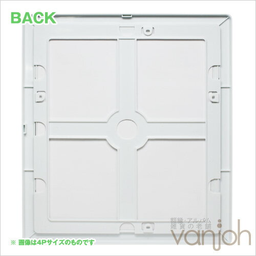 互陽 ハッピーフレーム ワイド六切 ホワイトフレーム 壁掛け フォトフレーム 額縁 3