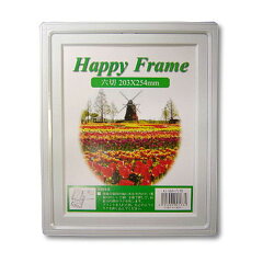 https://thumbnail.image.rakuten.co.jp/@0_mall/vanjoh/cabinet/frame02/a0100-4046.jpg