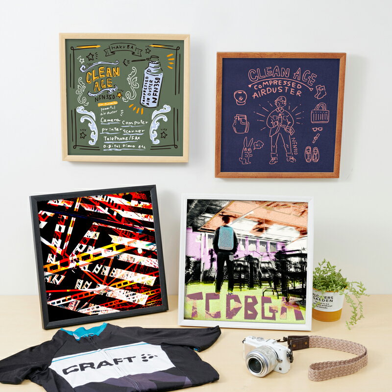 受発注商品 Tシャツ・LPレコード額 FWTRG-01 ナチュラル/ブラウン/ホワイト/ブラック ハクバ 額縁 布 アナログ盤 ジャケット 飾る フレーム