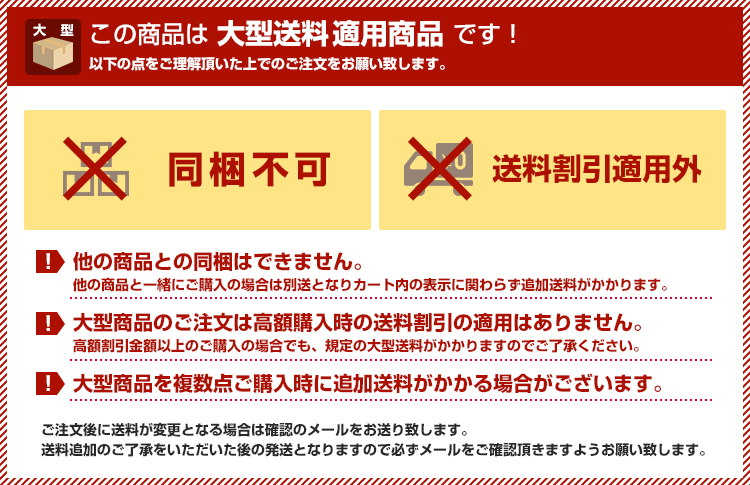 受発注商品 コスモス 全紙 ナチュラル MCM-Z-NA ケンコー 木製 【大型送料適用】額縁 フォトフレーム 壁掛け Kenko [2]