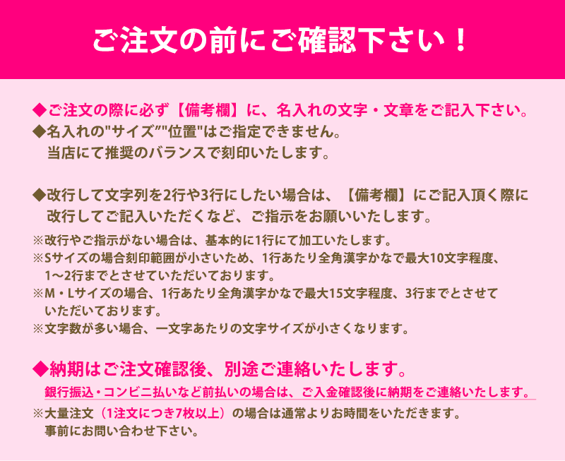 送料無料 オリジナル名入れ刻印プレート アルミ ゴールド/シルバー メール便発送 ...