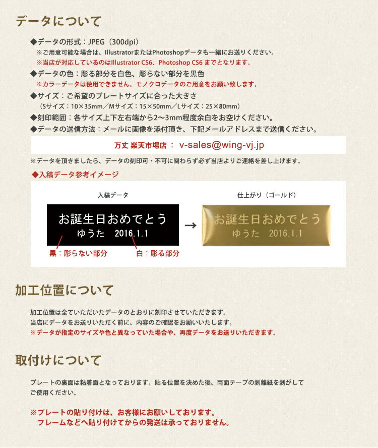 ����̵�� ���ꥸ�ʥ�ǡ�������ץ졼�� ����� �������/����С� �᡼����ȯ�� �ڥ�åԥ��Բġ� �͡���ץ졼�� ̾�� ɽ�� ���� ɽ�� �����ȥ� �᥿�� ���ե� ��£ ��ǰ�� ��ǯ ��Ω ���� ���饹�� ��� Ź�� �֥��� ���������ᥤ��