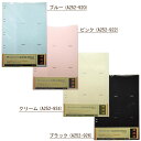 受発注品 セキセイ 補充用替台紙 L判用 10穴 10枚入 AL-5L