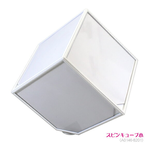 ��žPOP ���ԥ󥭥塼��(��) 10��10 ����