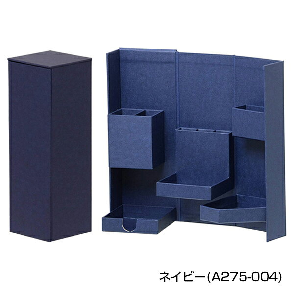 受発注品 LIFESTYLE TOOL(ライフスタイルツール) ボックスM LST-B02 ナカバヤシ 小...