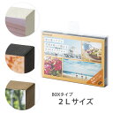 フジ FUJIFILM シャコラBOXタイプ（Shacolla Box）2Lサイズ（127×178mm）1個入り《ホワイト/ブラック/ゴールド》 壁掛けでも卓上でも飾れる写真パネル