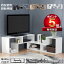 P5 500 OFFۥƥ ܡ 105210cm ʡƥ  ʡ ž   3262 㤤 ӥ  餷  ñΩ ̲ ץ ܡ ƥӥå ƥӼǼê TV TVܡ TVå AVܡ 