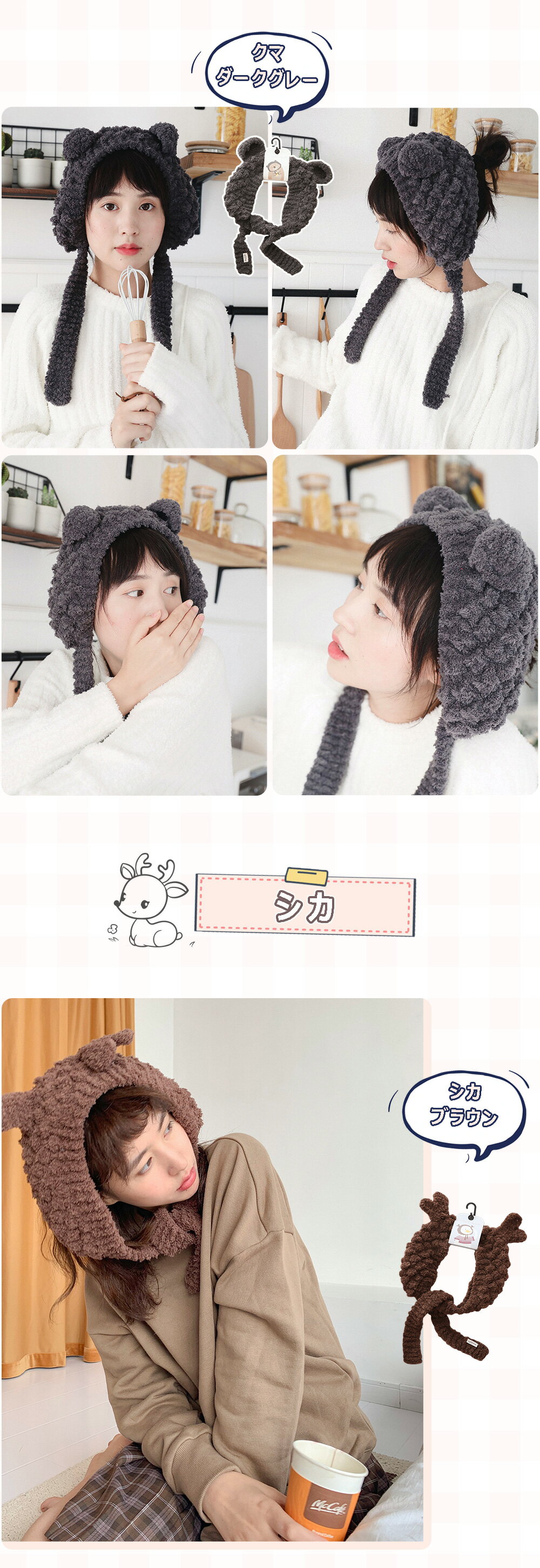 ��3/31 23:59���ޤ�P20��! �߸˽�ʬ�ۥ˥å�˹ �˥åȥ���å� �������դ� ���դ� ��ǥ����� �ƻ� �Ҷ� �� �� �ɴ� �����к� ���Ф��� �� ���� ������ ���� �ͥ� �� ��ä��� �İ��� ˹�� �˥å� �⤳�⤳ �դ�դ� �������