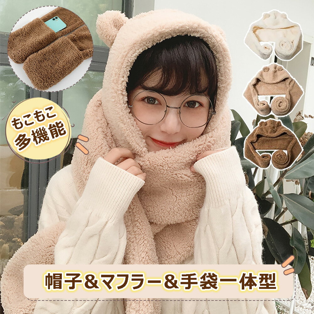 ��P5�� 100 OFF��˹�� �ޥե顼 �ͥå��������ޡ� ���� �ޥե顼�դ�˹�� �ա����դ��ޥե顼 �ա��� ��ǥ����� �Ҷ� �� �� �ɴ� �����к� ���Ф�...