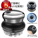 【P5倍 3000 OFF】電動バリカン 防水 ヘアカット バリカン USB 充電式 コードレス スマートカット トリミング 防水 父の日 誕生日プレゼント ク...