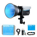 NANLITE FC-120C 撮影用ライト LED 出力145W 色温度2700-7500K CRI95 フルカラー RGBW 定常光 アプリ操作 FMマウント 過熱保護 USB-PD給電対応 ケース付き 静音 ビデオライト 補助光 定常光ライト ライブ配信 記念撮影 スタジオ撮影