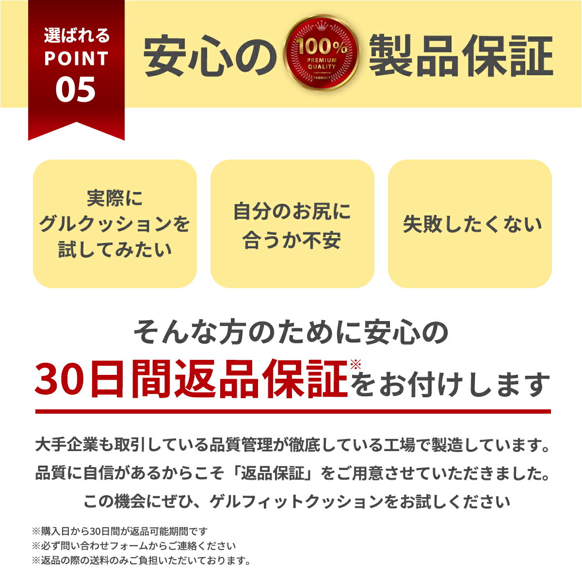 クッション腰痛ジェルクッション骨盤矯正ゲルクッション座布団低反発腰痛対策デスクワークドライブオフィス座椅子釣りハニカム構造第二世代
