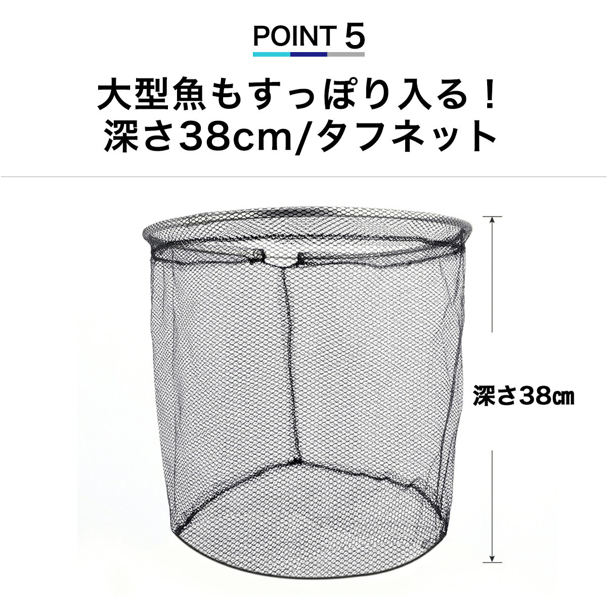 【楽天ランキングNo.1】玉網タモ網折りたたみ式組み立て魚捕り網漁網伸縮式シャフトランディングネット釣り用具1.8m3.0m