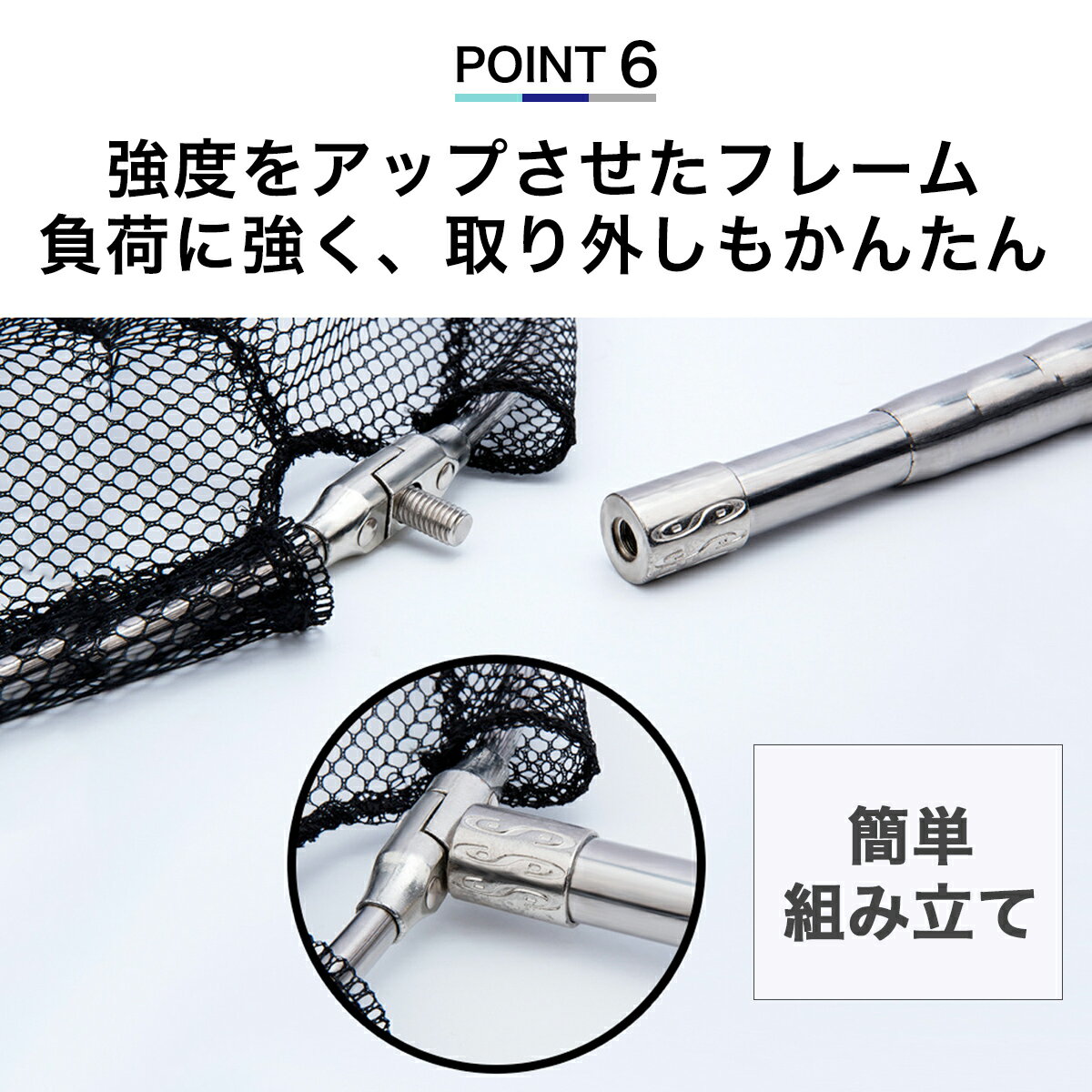 【楽天ランキングNo.1】玉網タモ網折りたたみ式組み立て魚捕り網漁網伸縮式シャフトランディングネット釣り用具1.8m3.0m