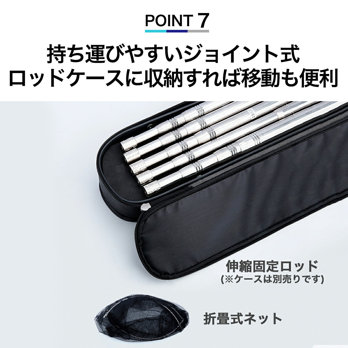 【楽天ランキングNo.1】玉網タモ網折りたたみ式組み立て魚捕り網漁網伸縮式シャフトランディングネット釣り用具1.8m3.0m