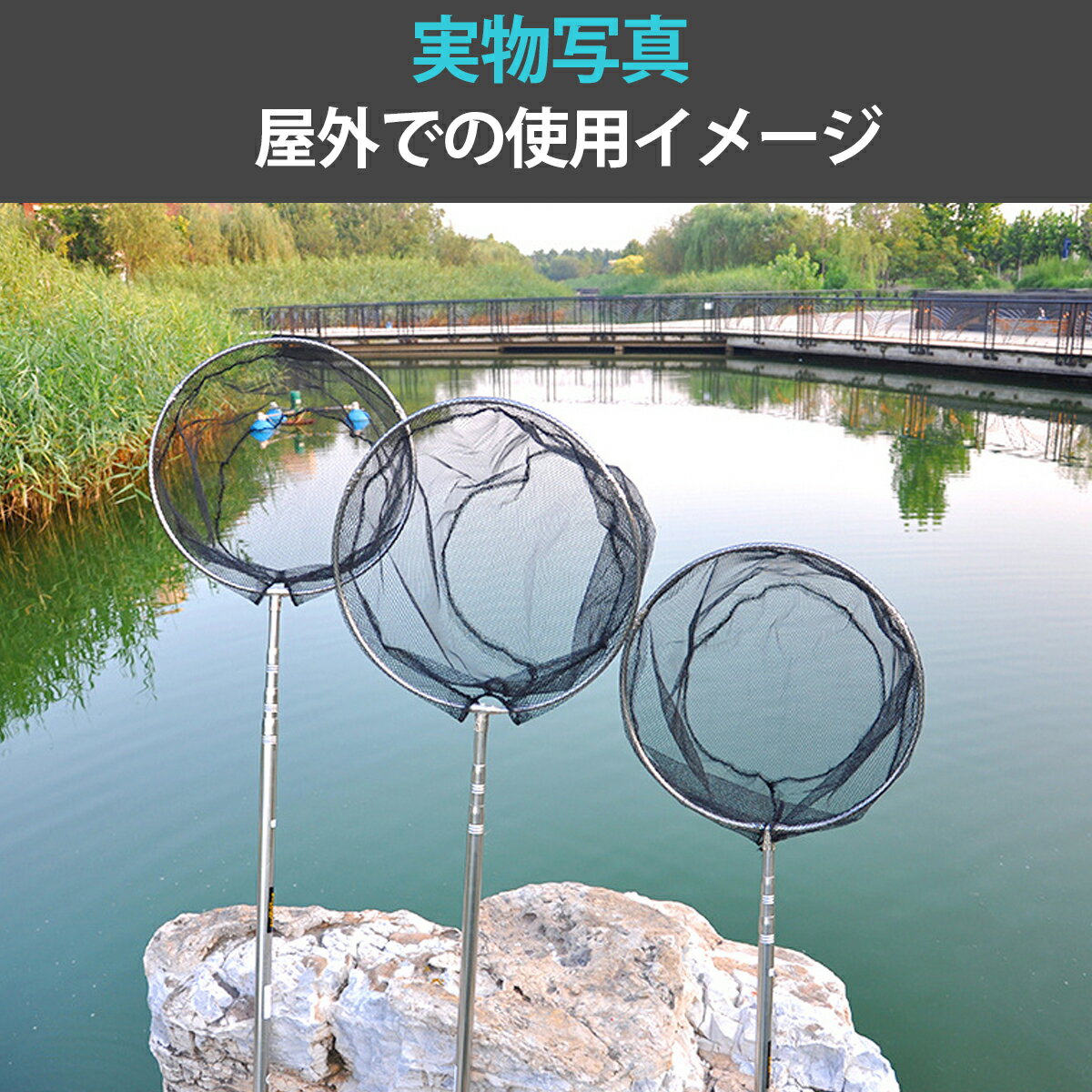 【楽天ランキングNo.1】玉網タモ網折りたたみ式組み立て魚捕り網漁網伸縮式シャフトランディングネット釣り用具1.8m3.0m