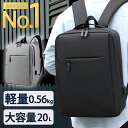 【楽天1位獲得】リュック メンズ レ