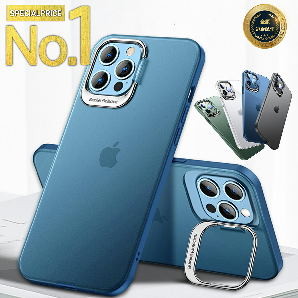 Rakuten - iPhoneケース iPhone15 iPhone14 iPhone13 iPhone12 iPhone12pro ケース クリア iPhone 11 スマホケース iPhone11pro シンプル