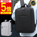 【ポイント5倍！期間限定】【楽天1