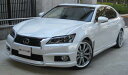 H-STYLE レクサス GS 前期 サイドスカート 塗装品