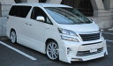 ヴェルファイア 20系 後期GGH ANH20 Zグレード専用フロントスポイラー【塗装込】トヨタ H-STYLE製 VELLFIRE