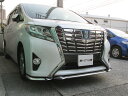 （送料無料）アルファード 30系前期用 フロントバンパーガーニッシュ【メッキ】ノーマルグレード用 ALPHARD H-STYLE TOYOTA トヨタ