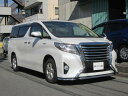 30系 アルファード フロントグリル【メッキ】 ALPHARD H-STYLE製　TOYOTA トヨタ