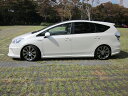 40系 プリウスα 前期 サイドスカート左右セット 【素地・未塗装】 H-STYLE製　TOYOTA エアロパーツ　PRIUS　DAA-ZVW40/41W　トヨタ