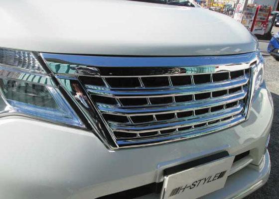 C26ϥեȥVer.1ۥåH-STYLE