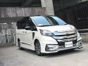 C27　日産セレナ　前期サイドガーニッシュ【メッキ】ハイウェイスター&ライダー対応 H-STYLE製　 SERANA NISSAN 日産 パーツ サイド カスタム ドレスアップ