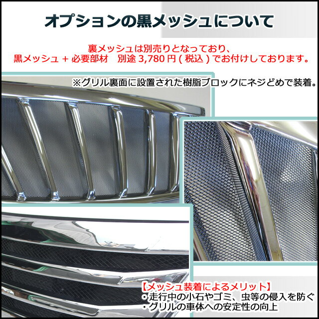 ���饦�� 18�� �����꡼�� ����ѥե���ȥ����(��å�)H-STYLE��CROWN GRS18�� Ahlete �ѡ��� ���������å� ABS�� �������� ����