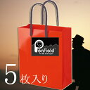メンズインナーSHOPバンタン提供 <small>アパレル・ファッション</small>通販専門店ランキング7位 送料無料 PENFIELD(ペンフィールド)福袋 ボクサーパンツ5枚入り(メンズボクサーパンツ福袋 5枚セット 組み)50%OFF メンズインナーSHOPバンタン提供 <small>アパレル・ファッション</small>通販専門店ランキング7位 送料無料 PENFIELD(ペンフィールド)福袋 ボクサーパンツ5枚入り(メンズボクサーパンツ福袋 5枚セット 組み)50%OFF