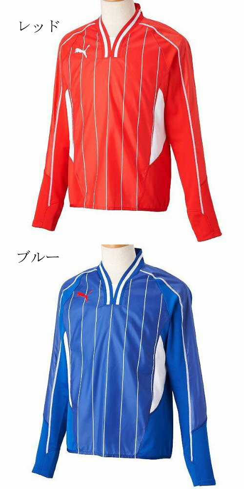 楽天市場】パラメヒコ ジャージ プーマの通販 楽天市場】パラメヒコ ジャージ プーマの通販
