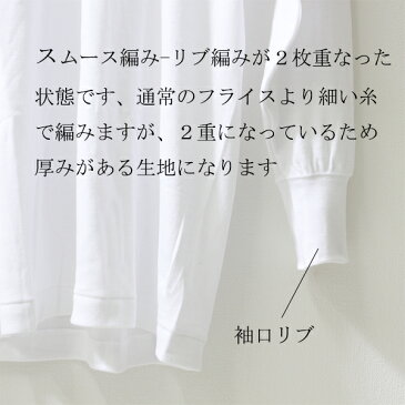 2枚組み 長袖U首シャツ スムースニット編み 下着 肌着 あったか 秋冬 2枚セット メンズ 白 グレー ブルーグレー メンズインナー 男性用