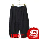 送料無料 ステテコ 黒 メンズ  綿100% 7分丈すててこ 1000円ポッキリ 楊柳 クレープ 春夏用 リラックスウエアやビジネスインナースラックス下ばきとし...