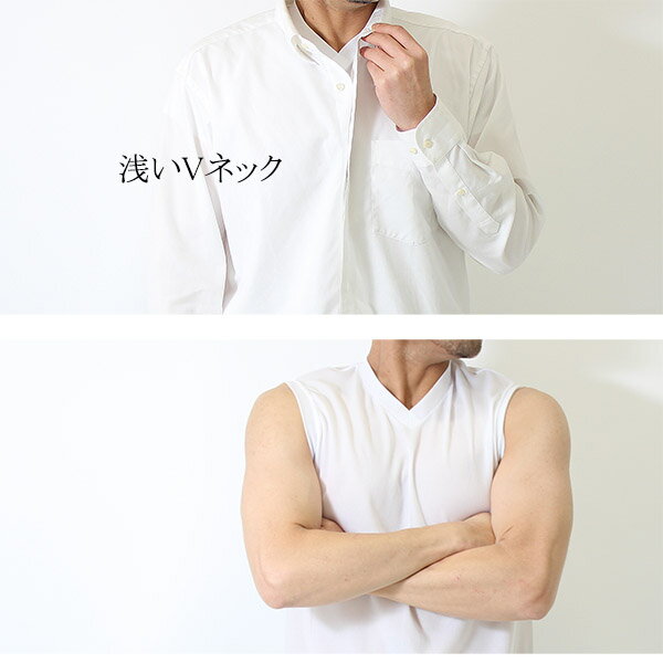 サイドメッシュ インナー メンズ スリーブレス Vネック 吸汗速乾 通気性 涼しい 夏...