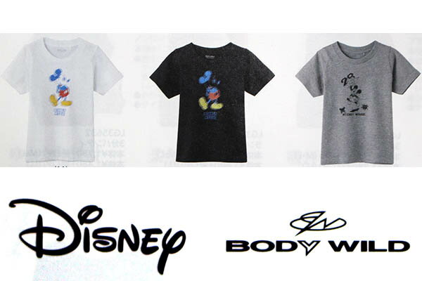 キッズ用ミッキー柄 Disney(ディズニー×ボディーワイルド)半袖tシャツ 綿100％　上...
