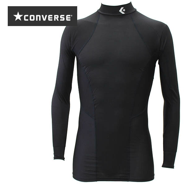 CONVERSE(コンバース) メンズ用ハイネックシャツ（サポートFITシャツ）日本製品