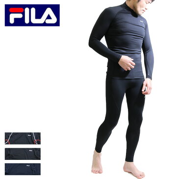 FILA(フィラ）吸汗速乾スポーツインナー上下セット/コンプレッション/水陸両用/UV90％以上カット/再起反射/メンズ/ハイネックとスパッツの上下組み