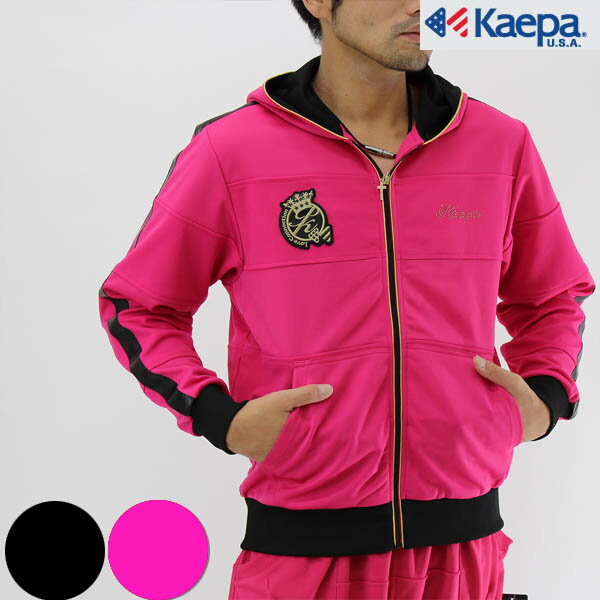 送料無料【Kaepa】ケイパ！トレーニングジャケットパーカー（AKB48高橋みなみコラボ）KP-MTKM33410