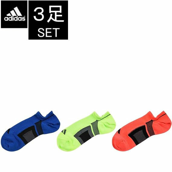 3足セット（adidas）ア�