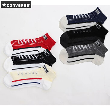 【3足組】（コンバース）CONVERSE オールスター柄 ソックス スニーカー柄 メンズ 靴下 3足セット