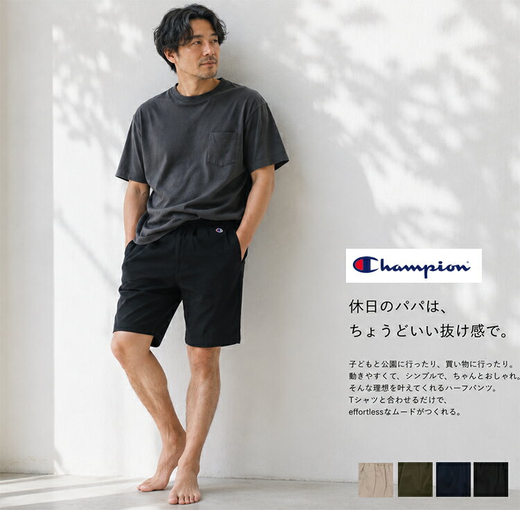 楽天市場】チャンピオン ハーフパンツ ヴィンテージの通販