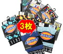 在庫処分 ディッキーズ ボクサーパンツ 3枚セット Dickies ボクサーパンツ 福袋 前とじ 3枚組 色柄おまかせ 下着 インナー福袋 ボクサーブリーフ