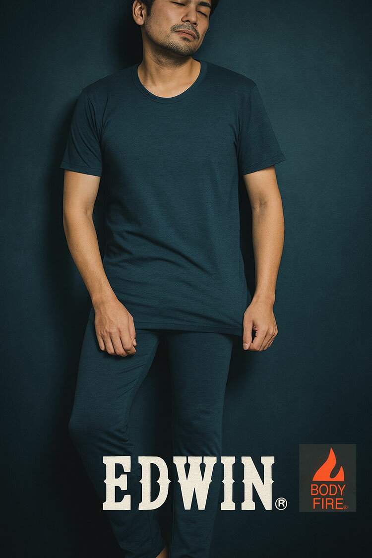 冬 EDWIN エドウィン あったか 半袖 Tシャツ 丸首 シャツ BODY FIRE 保温 裏起毛 ストレッチ 防寒 インナー 暖かい グッズ 下着 トップス メンズ