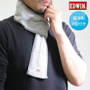 EDWIN 保冷剤 付き クールネックタオル タオル クールタオル リング マフラータオル 春夏 メンズ レディース 熱中症対策 首 しろくま 首巻タオル 保冷...