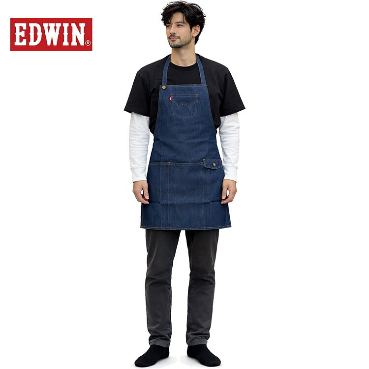 Rakuten - EDWIN デニム エプロン メンズ レディース 兼用 おしゃれ キッチンエプロン 前掛け カフェ ガーデニング 料理 家事 綿 デニム プレゼント ギフト