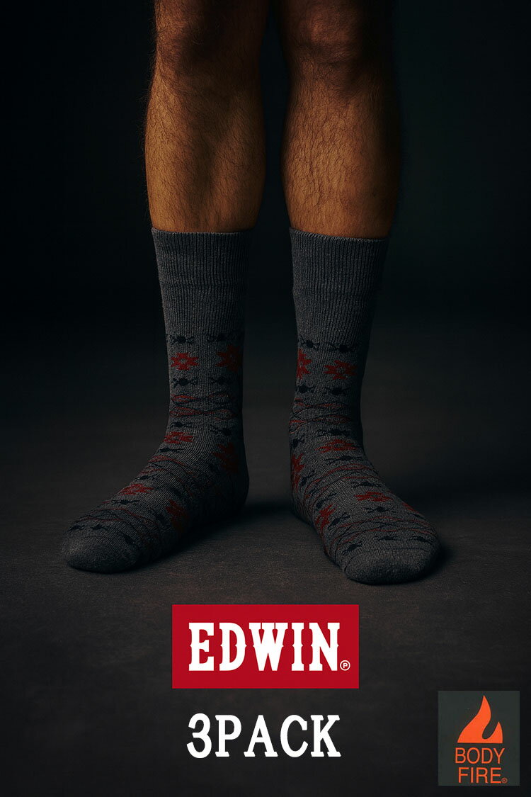 3足セット 冬用 EDWIN エドウィン ソックス メンズ 裏パイル エドウイン 靴下 3足組 あったか グッズ BODY FIRE 厚地