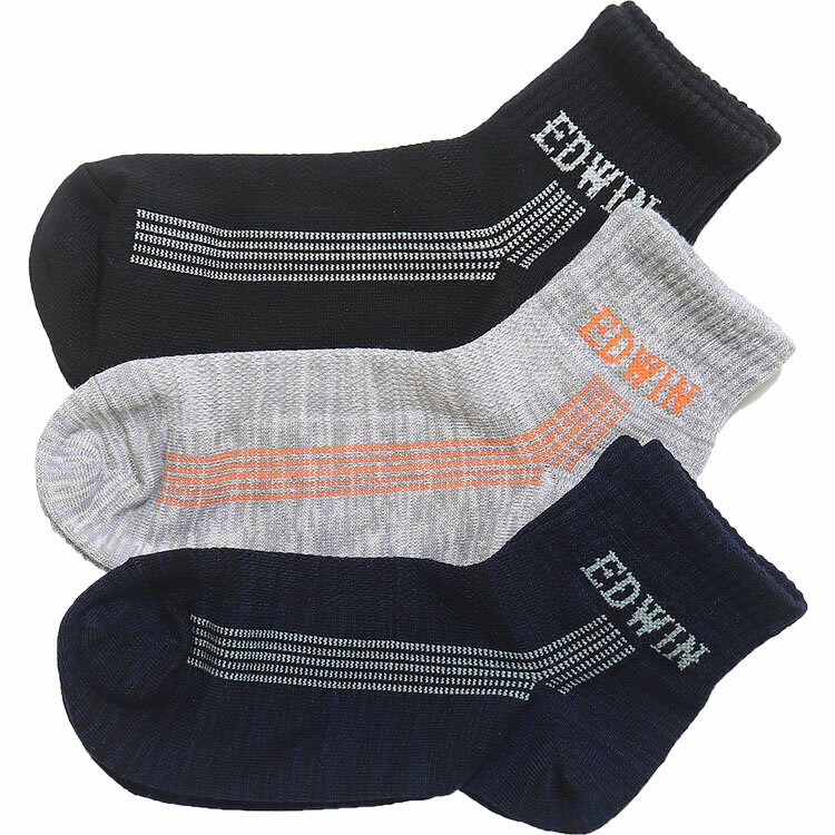 楽天メンズインナーSHOPバンタンEDWIN エドウィン ソックス メンズ 3足セット ショート丈 消臭加工 男性用 紳士用 エドウイン 靴下 3足組 甲メッシュ